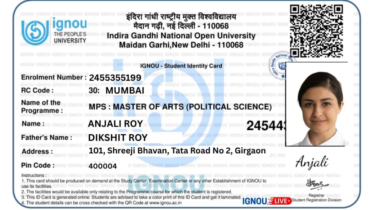 IGNOU ID Card Download